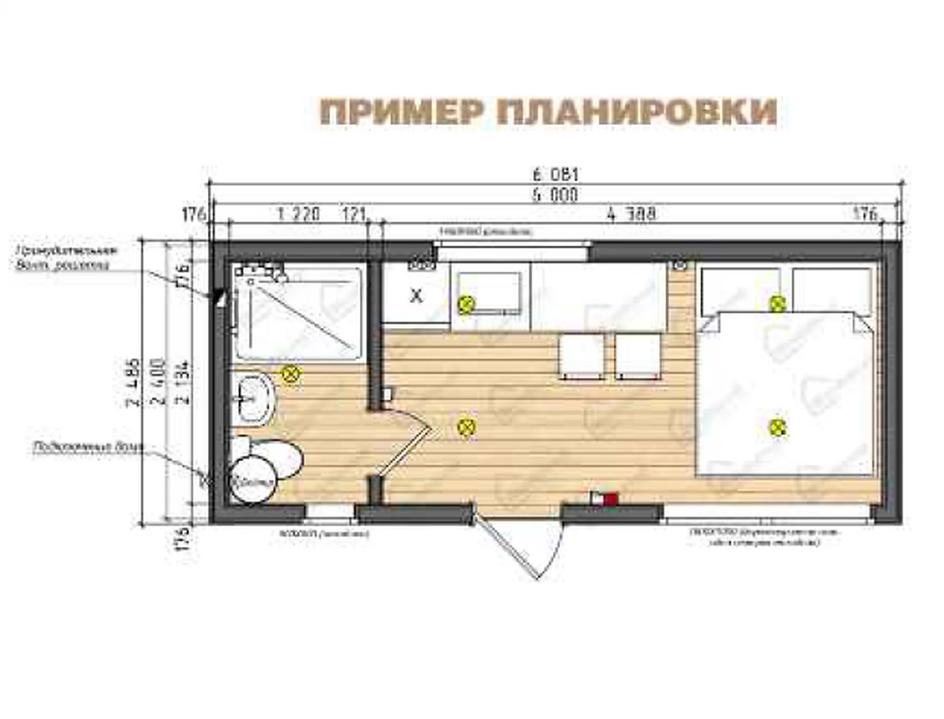 Планировка Мини-барн